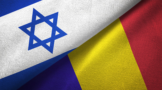 Romania and Israel flag together realtions textile cloth fabric texture