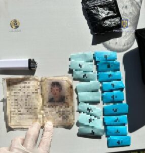 WhatsApp Image 2023 08 16 at 14.41.37 (2)