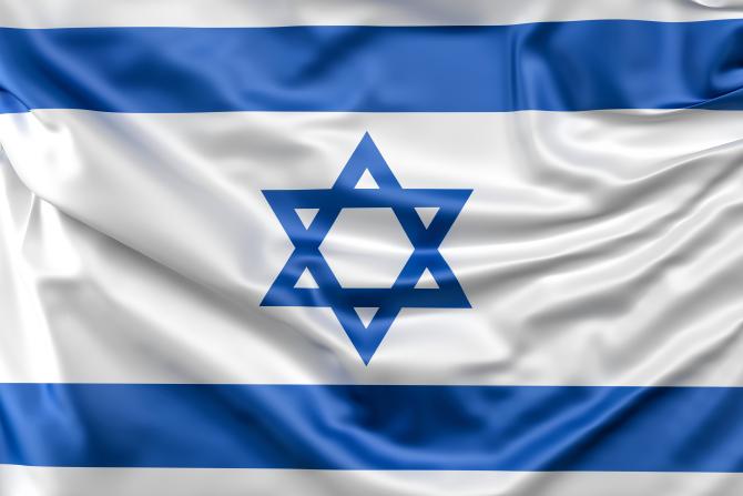 Israel Vize 86251000