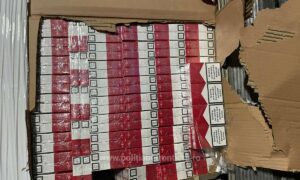 1701074044201 15567 S4