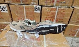 173200572469 50548 S4