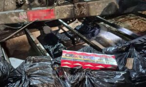 173364774567 20014 S4