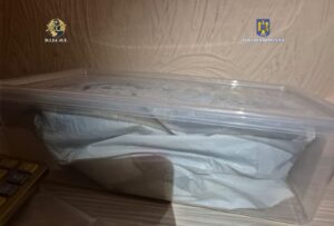 Whatsapp Image 2024 12 05 At 16.19.18 (1)