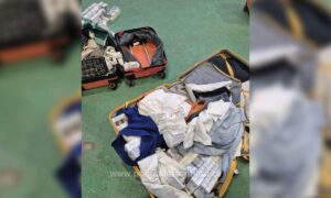 1736580390191 50982 S4