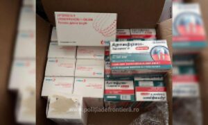 1740905614129 216 S4