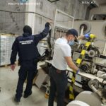 1755769979125 40759a s4