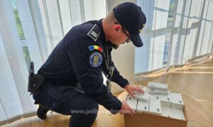 1756113693117 20832 s4