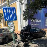 Whatsapp image 2025 08 09 at 13.33.28