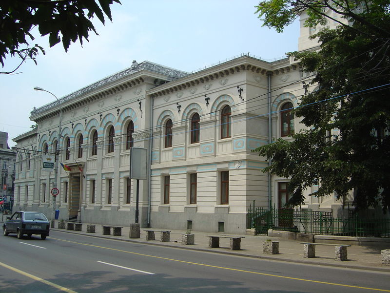 Gheorghe lazar high school