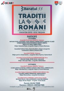 Tradiții la români poster