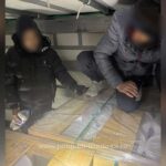 1764058033196 140 S4