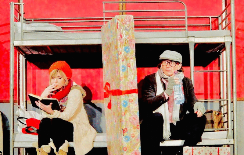 Opera Snapshot 2025 11 17 130938 fa20loc1.jpg