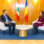 Primirea de către secretarul de stat Clara Staicu a ambasadorului agreat al Republicii Libaneze, Ali El Saleh, pentru prezentarea copiilor scrisorilor de acreditare