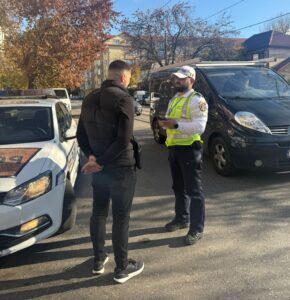 Whatsapp image 2025 11 05 at 09.52.13