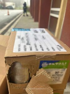 1765271167403 41261 S4