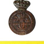 WhatsApp Image 2025 12 12 at 09.21.12