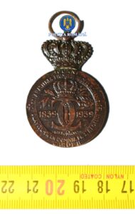 WhatsApp Image 2025 12 12 at 09.21.12