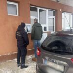 1767950734420 246 S4