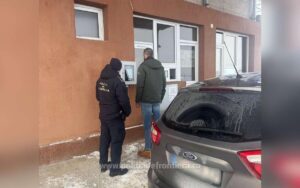 1767950734420 246 S4