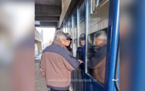 1767950735369 248 S4