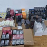 1774857396357 484 S4