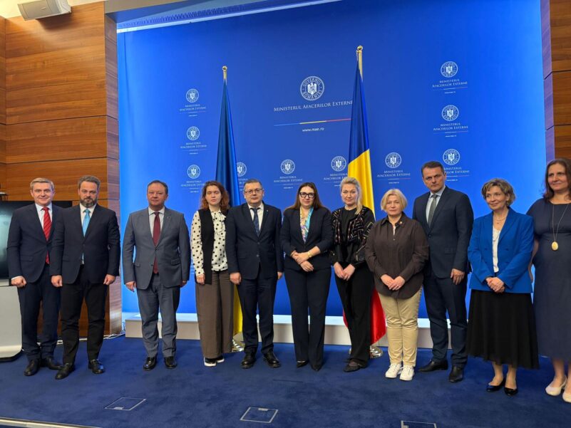Primirea la MAE a delegației Radei Supreme a Ucrainei